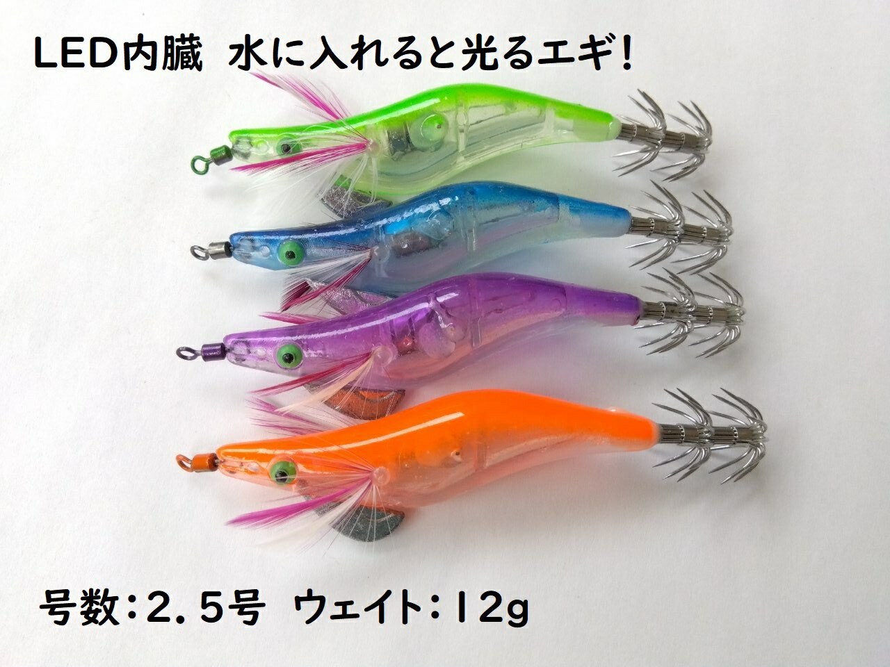 ¥¨¥®¿å¤ËÆþ¤ì¤ë¤È¸÷¤ëLED4¿§¥»¥Ã¥È2.5¹æ12g10.5cm¥Ü¥¿¥óÅÅÃÓÌë¸÷¥¢¥ª¥ê¥¤¥«¥ä¥ê¥¤¥«¥¿¥³¥Þ¥¤¥«¥¹¥Ã¥Æ¥«¥ó¥Ê¥¹¥ë¥á¥¤¥«È¯¸÷ÄéËÉ¥¨¥®¥ó¥°±ÂÌÚ¥¤¥«Äà¤ê¥·¥ê