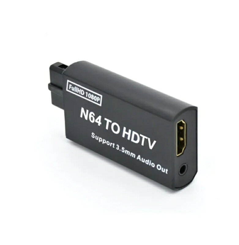 スーパーファミコン　NINTENDO64　ゲームキューブ　HDMI　コンバーター　変換アダプター1080P出力 給電不要　SFC　N64　NGC