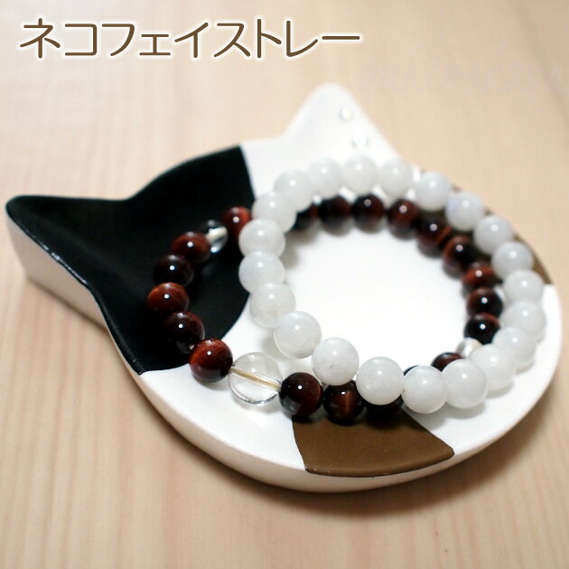 猫顔 ネコフェイス トレー 三毛猫 ハンドメイド アクセサリートレイ 日本製 ギフト プレゼント包装無料 オシャレ 猫柄 猫雑貨 猫グッズ ねこ ネコ キャット...