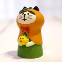 在庫限り 猫のマスコット デコレ コンコンブル ねこずきん ゆず まったりマスコット DECOLE CONCOMBR オーナメント オブジェ 置物 飾り 置きも...