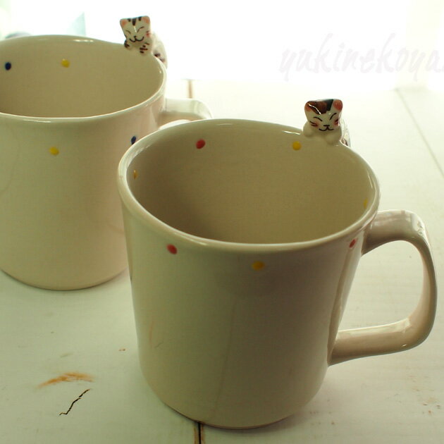 猫 よじのぼりマグカップ 有田焼 日本製 菊祥 和陶器 和風陶器 食器 うつわ マグ コーヒーカップ カップ コップ 猫柄 ギフトプレゼント包装無料 猫雑貨 猫グッズ ネコグッズ ネコ 雑貨 猫柄 ねこ柄 キャット