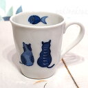 猫 マグカップ 藍猫 ロングマグカップ 瀬戸焼 手描き一珍 日本製 和風 和陶器 食器 うつわ コップ 猫柄 ギフトプレゼント包装無料 猫雑貨 猫グッズ 猫柄 ねこ ネコ キャット