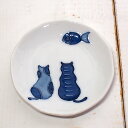 猫柄の小皿 藍猫 瀬戸焼 手描き一珍 瀬戸焼 日本製 取り皿 お皿 小皿 プレート 和風 和陶器 食器 うつわ 猫柄 ギフトプレゼント包装無料 猫雑貨 猫 グッズ ネコ 雑貨 ねこ柄 キャット