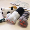 猫の手 リップクリームホルダー 肉球 ハンドメイド ウール フェルト ネパール プチギフト 可愛い ギフト ラッピング無料 プレゼント 猫雑貨 ネコグッズ ねこ...