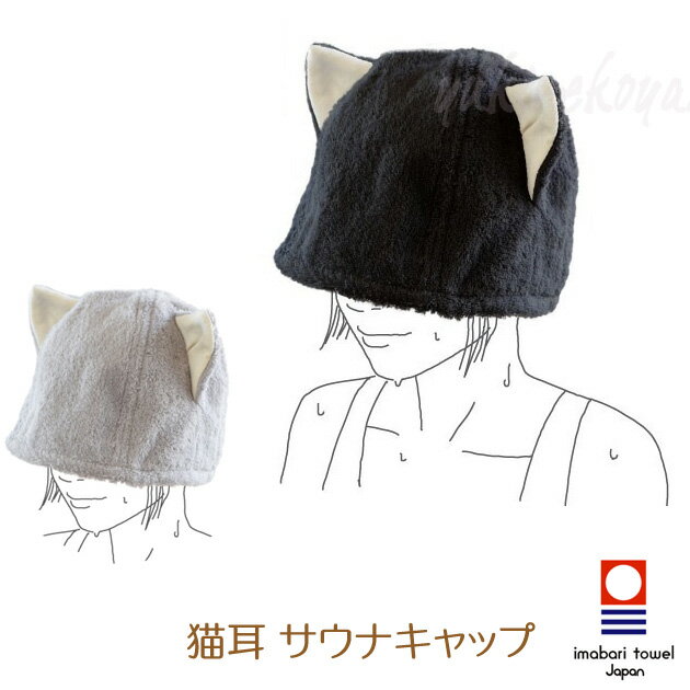 ʥϥåNEKOǭ륪˥ååȥ䥤󹳶ɽե£ʪեȤ襤ǭǭåͥͤͥåȥƥå(kontex)