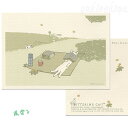 猫 ポストカード 季節のカード こいのぼりと猫 ポタリングキャット 絵葉書 絵はがき 文房具 ステーショナリー 猫雑貨 猫グッズ ネコグッズ ネコ 雑貨 猫柄 ...