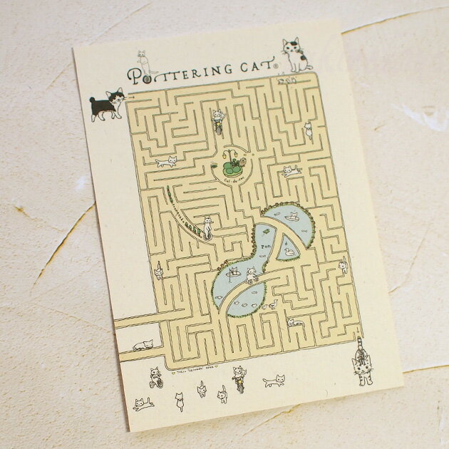 猫 ポストカード 猫たちと迷路 ポタリングキャット 絵葉書 絵はがき 文房具 ステーショナリー 猫雑貨 猫グッズ ネコグッズ ネコ 雑貨 猫柄 ねこ柄 キャット