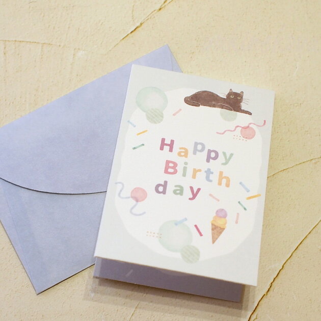 猫 立体 ミニ グリーティングカード まどろみ 誕生日 奉書紙 封筒付き バースデーカード 猫のポップアップ 飛び出すグリーティングカード メッセージカード 文...