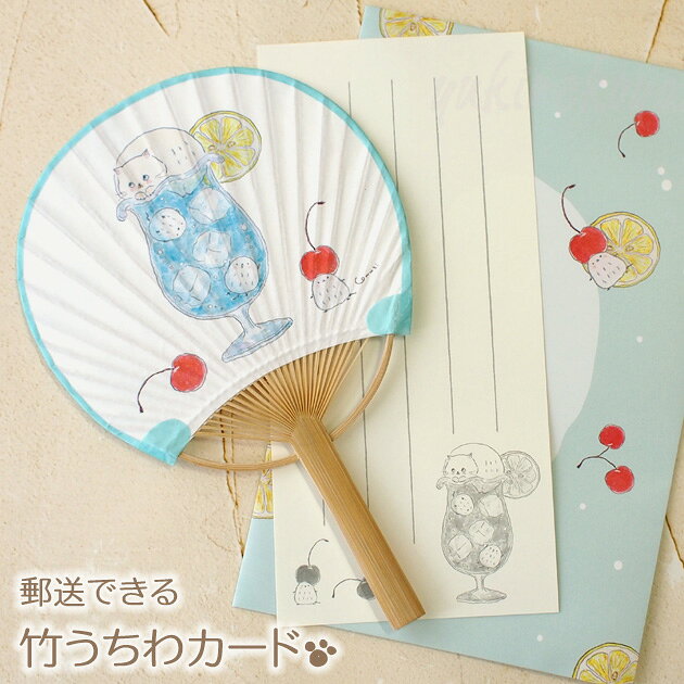 商品画像1