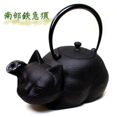 https://thumbnail.image.rakuten.co.jp/@0_mall/yukinekoya/cabinet/pot/img58290262.jpg