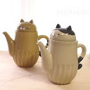 猫 しのぎのねこティポット 猫顔 しっぽ 急須 食器 うつわ 猫柄 ギフトプレゼント包装無料 猫雑貨 猫 グッズ ネコ 雑貨 ねこ柄 キャット デコレ DECO...