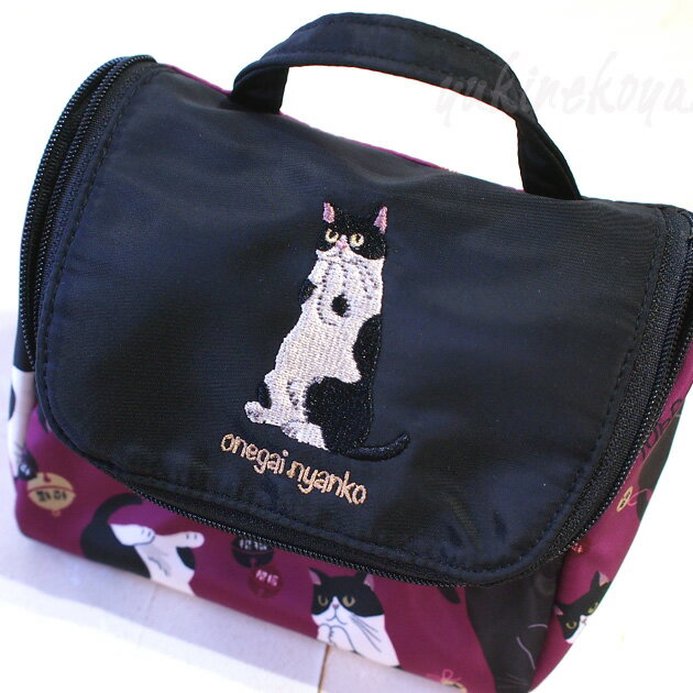 猫柄 お願いにゃんこ バニティポーチ 刺しゅう柄 ポケットティッシュケース付き 招福スライダー 撥水加..