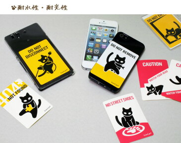 猫のシール・IconCatステッカー【CAUTION　HOT SURFACE】耐水性・耐光性　（パロディシール ねこケアマークシール 猫雑貨 ネコグッズ ねこ キャット）