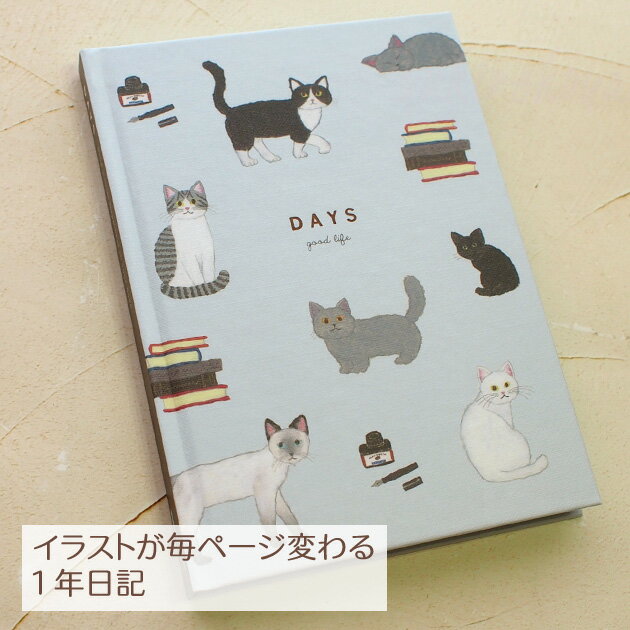 ǭĢǯʹǭɽ楤饹ȤڡѤĢĢǯ꡼ʸ˼񥹥ơʥ꡼ǭǭåͥߤͤåȥ꡼ƥ󥰥饤