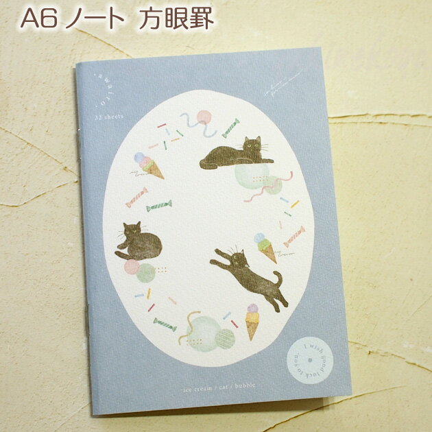 ǭA6Ρȹǭ襤ޤɤӣڡʸ˼񥹥ơʥ꡼ǭǭåͥߤͤå