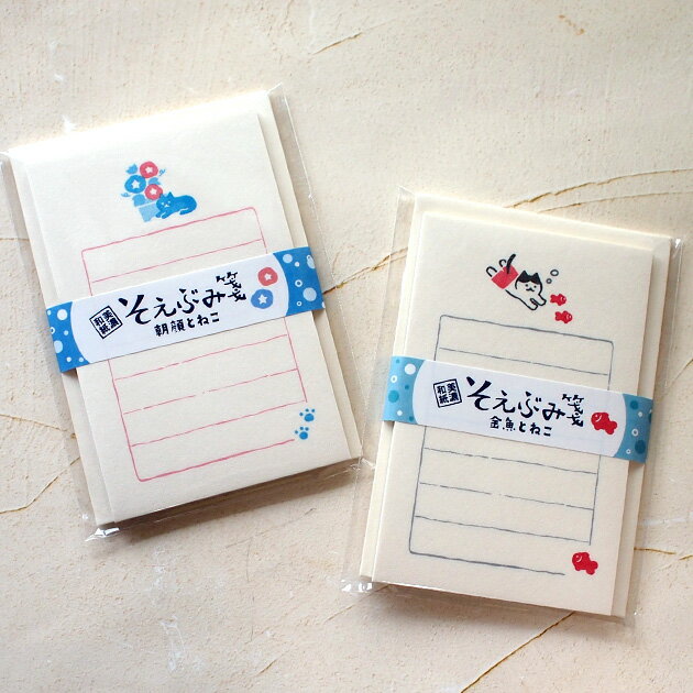 ǭߥ˥쥿åȤ֤ǻ»湩䵣֤ʸ˼񥹥ơʥ꡼ǭǭåͥߤͤå
