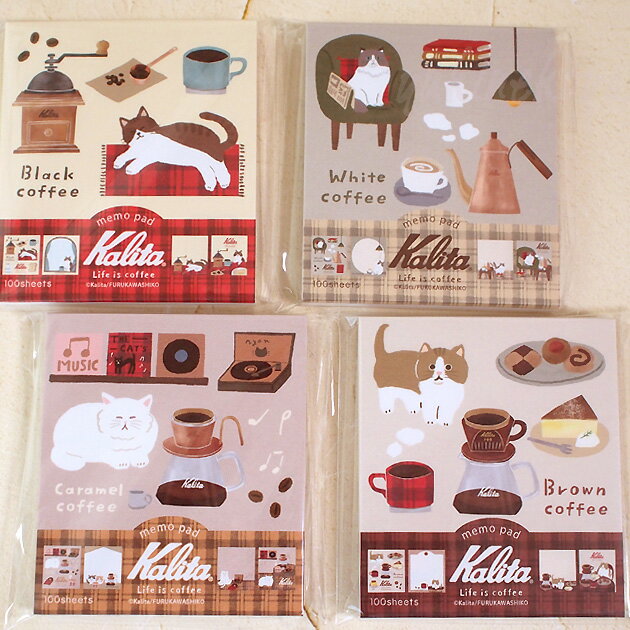 ǭ ѥå night time Kalitaʥ꥿ 100֤ 4  湩 ʸ˼ ơʥ꡼ ǭ ǭå ͥ...