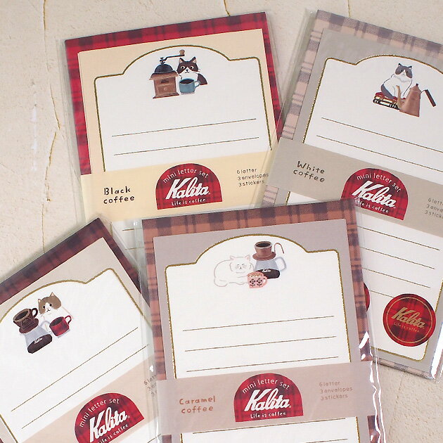 猫 箔押し ミニレターセットnight time Kalita(カリタ) 便箋6枚 封筒3枚 シール3枚 日本製 古川紙工業 便箋6枚入り 文房具 ステーショナ...