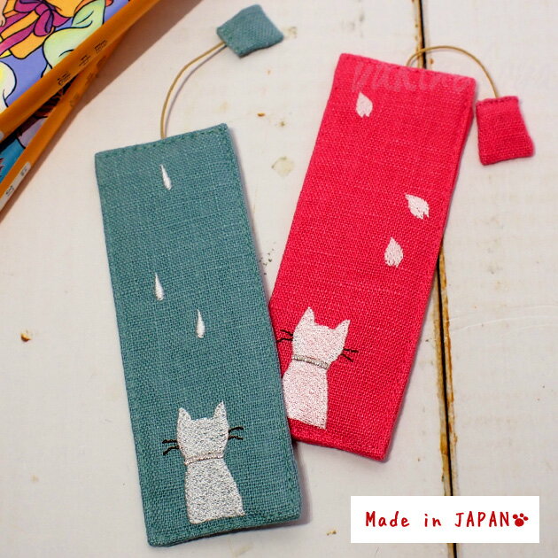 在庫限り 猫 しおり 猫柄 布しおり 白猫 花の夢 雨の夢 手作り 日本製 栞 ブックマーカー 和風 文房具 ステーショナリー ギフト 猫雑貨 ネコグッズ ねこ...