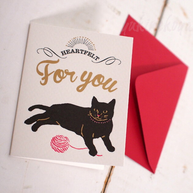 メッセージカード 退職祝い 猫のグリーティングカード For You 黒猫 活版印刷 封筒付き 多目的 メッセージカード 文房具 ステーショナリー 猫雑貨 ネコグッズ ねこ キャット グリーティングライフ