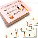 猫 メモパッド 帽子と読書 ポタリングキャット ミニ便箋 文房具 ステーショナリー メモパッド メモ用紙 メッセージメモ ギフト かわいい 猫雑貨 猫グッズ ネ...