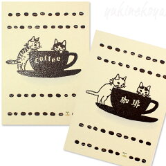 https://thumbnail.image.rakuten.co.jp/@0_mall/yukinekoya/cabinet/stationery3/imgrc0066493239.jpg