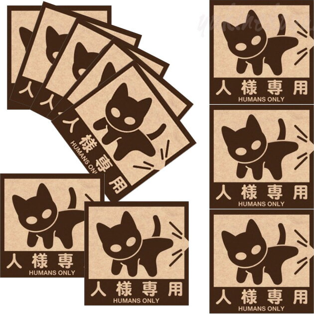 ǭΥ IconCat ʻǭ꡼ ͤޡ  10ѥǥ ǭ ͥå ͤ å