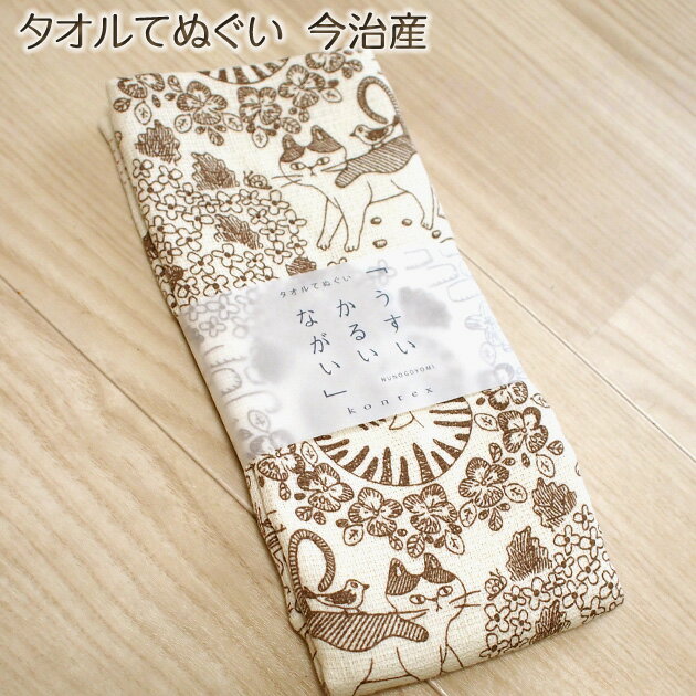 ǭŷԾŹ㤨ǭ ۤ ̤ ǭ 100   ե ۴ ® ι ǥ˥  л Ϥ å󥿥  뤤 ʤ ե 襤 ǭ ǭå ͥ ͤ ͥ å ƥå(kontexפβǤʤ770ߤˤʤޤ