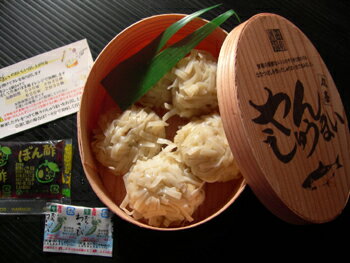 【北海道留萌名物！】やんしゅうまい北海道産 お土産 お取り寄せのサムネイル