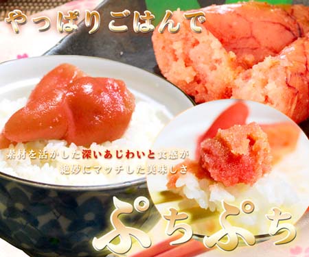 【送料無料】ぷちぷちたらこ明太子なんと 送料無料 !【やまか】 【RCP】訳あり 業務用