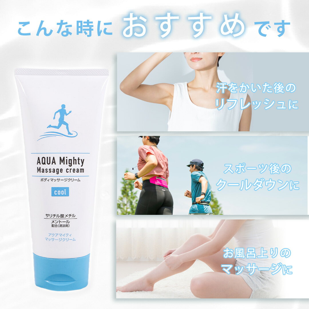 【単品13個セット】 MAMOLLYレチノール配合ハンドクリーム(代引不可)【送料無料】