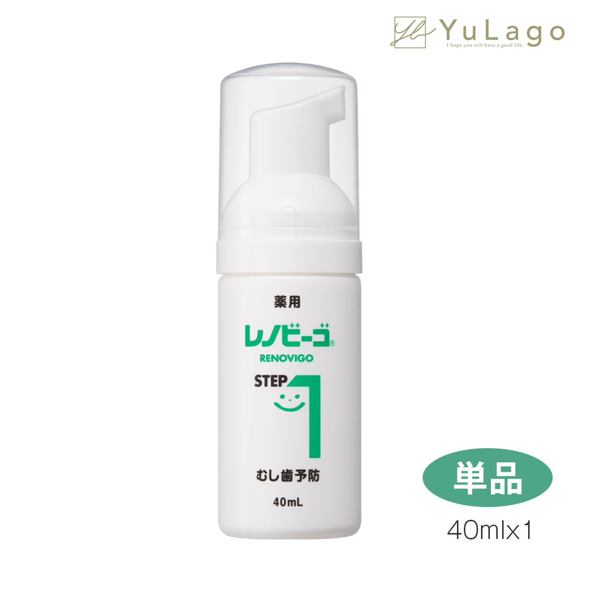 ゾンネボード製薬 レノビーゴ 40ml ST