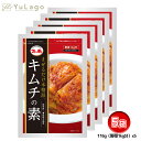 ファーチェ キムチの素 116g 5袋 キムチ 韓国キムチ 韓国 有限会社ファーチェ きむち 豚キムチ ニラキムチ 花菜 まぜるだけ 韓国食材 調味料類 ヤンニ...