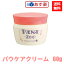 【正規品】 パウケアクリーム 60g パナズー パウケアクリーム 60g 肉球 クリーム 肉球クリーム 保護 水分 保湿 ペット 足 潤い ノンアルコール ノンパラベン 肉球保護 送料無料 父の日 プレゼント ギフト