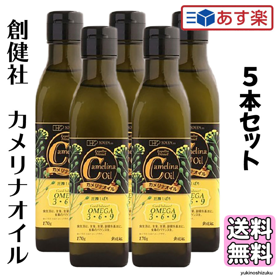 J-オイルミルズ AJINOMOTO ごま油好きの純正ごま油 300g×6本入｜ 送料無料 味の素 ゴマ油 油 調理油 ごま油