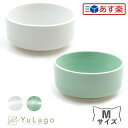 ＼4/25限定★P＋3倍／【楽天1位★獲得】【フレンチブルドッグ専用】犬 食器 陶器 犬用 犬用品 食事 皿 いぬ ブルドッグ パグ フレブル 専用 フードボウル 猫 小型犬 中型犬 ペット 餌入れ おしゃれ ペット用 水入れ 餌入れ エサ入れ 食べやすい