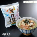 はとや製菓 のっけ丼茶漬 6個入 単