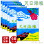 【 6袋 】 ピュアソルト 天日海塩 750g 天日塩 塩 天日 海塩 天然塩 粗塩 天塩 沖縄 生のお塩 お塩ちゃん 粗塩 あら塩 おいしい 美味しい 7,800円