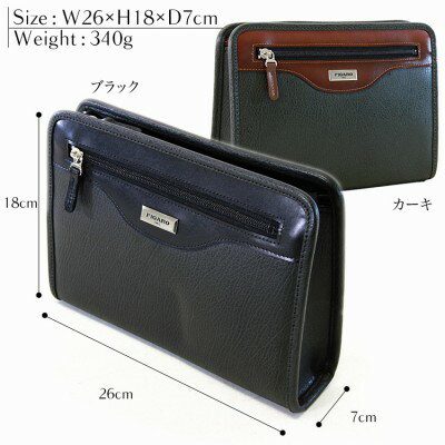 【P15倍＆最大5000円オフクーポン配布中】FIGARO フィガロ Basic ベシック セカンドバッグ メンズ ブランド クラッチバッグ 軽量 日本製 メンズ バッグ 小さめ 38582