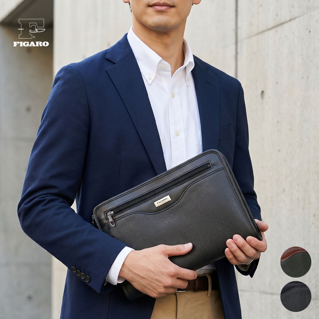 【P15倍＆最大5000円オフクーポン配布中】FIGARO フィガロ Basic ベシック セカンドバッグ メンズ ブランド クラッチバッグ 軽量 日本製 メンズ バッグ 小さめ 38584