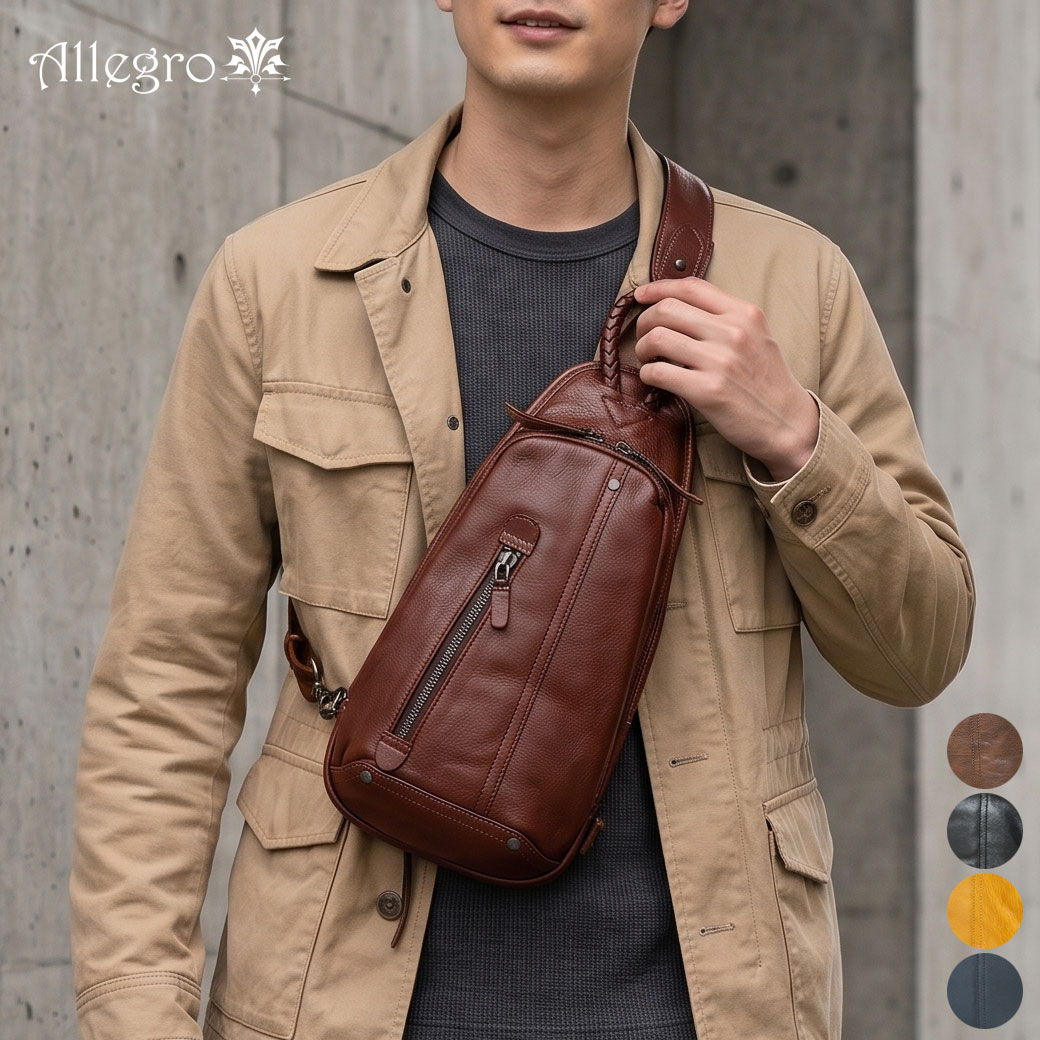 【P15倍＆最大5000円オフクーポン配布中】Allegro アレグロ Yuttena ユッティーナ ボディバッグ メンズ 本革 ボディーバッグ ブランド 肩掛け ワンショルダー 縦型 軽量 メンズ バッグ 斜めがけ レザー 革 58833