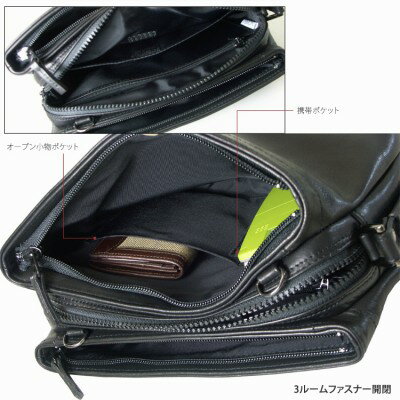 父の日 ギフト セカンドバッグ メンズ 本革 ブランド クラッチバッグ レザー FIGARO フィガロ Bis ビス レザー 牛革 2WAY ショルダーバッグ ショルダー付 軽量 フォーマル メンズ バッグ 斜めがけ バッグ 小さめ 通勤バッグ メンズセカンドバック 父の日 プレゼント 実用的