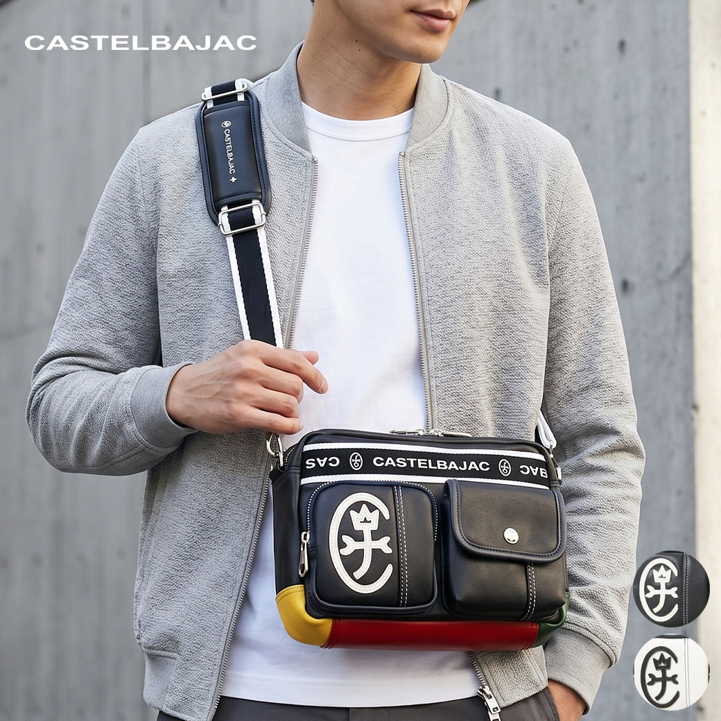 【10%OFF】【ノベルティ付き】 ショルダーバッグ メンズ 斜めがけ A4 ブランド CASTELBAJAC カステルバジャック ドミネ バッグ 肩掛け 男女兼用 海外旅行バッグ 通勤 プレゼント ギフト 40代 50代 24111 yukio-10003120 バッグ財布のユキオラボ P15倍の店 パッケージ画像