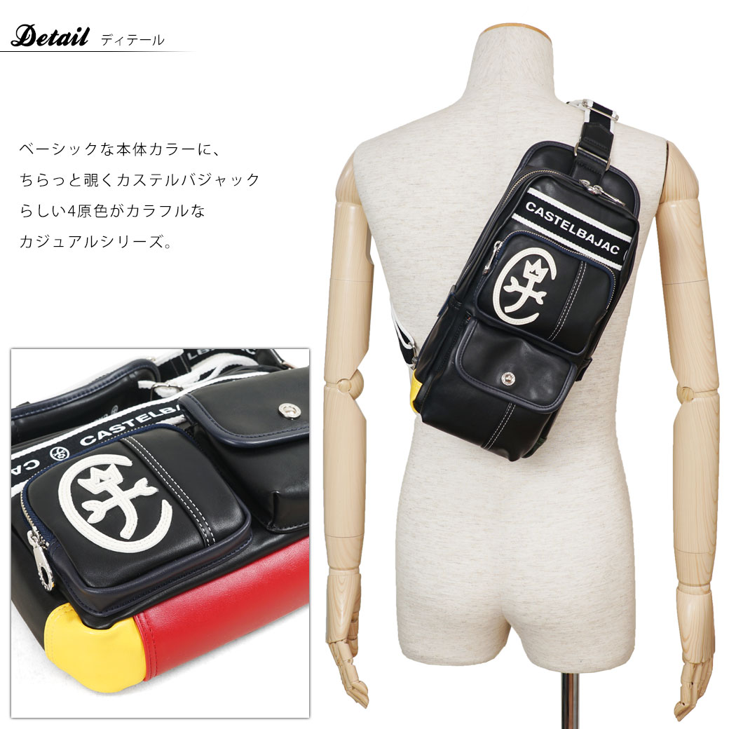 【10%OFF】【P15倍&最大5000円オフ...の紹介画像2