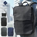 楽天ユキオラボ バッグ 財布 本革【44％OFF】 リュック メンズ ビジネス サコッシュ付き FACTUS.h ファクタスオム ビジネスバッグ ビジネスリュック スクエア B4 PC タブレット 撥水 バックパック リュックサック メンズ ブランド 軽量 出張 メンズ バッグ 通勤 FA-306 クリスマス