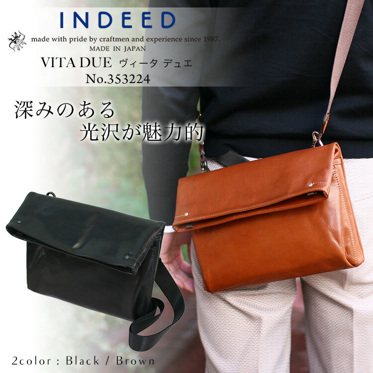 【革と小物の基礎知識】厳選ブランド鞄と財布のユキオラボ YUKIO LABO