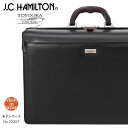 J.C HAMILTON ジェイシーハミルトン 木手シリーズ ダレスバッグ 2way B4 ブラック ビジネスバッグ メンズ ブランド ショルダーバッグ ショルダーベルト 口枠 日本製 通勤バッグ メンズ バッグ 22307