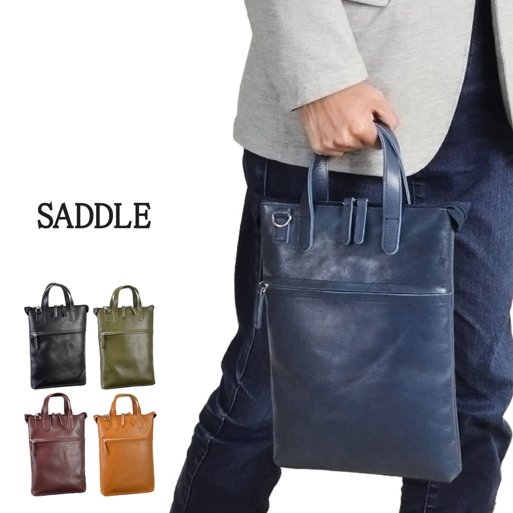 [15x Points & Up to ¥5000 Off Coupon Available] SADDLE Business Bag for Men, Genuine Leather, A4 Size, 2-Way, Vertical, Commuter Bag, Briefcase, Men's Bag, Brand, Leather, Made in Japan, Toyooka 26683