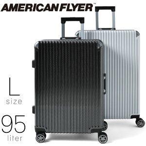 スーツケース キャリーバッグ Lサイズ キャリーケース メンズ AMERICAN FLYER アメリカンフライヤー Max-Capa2 旅行 出張 ハード フレームタイプ 大容量 預け入れ最大 縦型 TSAロック 4輪 軽量 メンズ バッグ ランキング ブランド