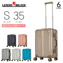 Legend Walker レジェンドウォーカー スーツケース 35L Sサイズ 機内持ち込み キャリーケース クルーザー アルミニウム TSA フック付き台座 ハードケース フレームタイプ キャリーバッグ ダイヤルロック 旅行 出張 4輪 1512-48(4)